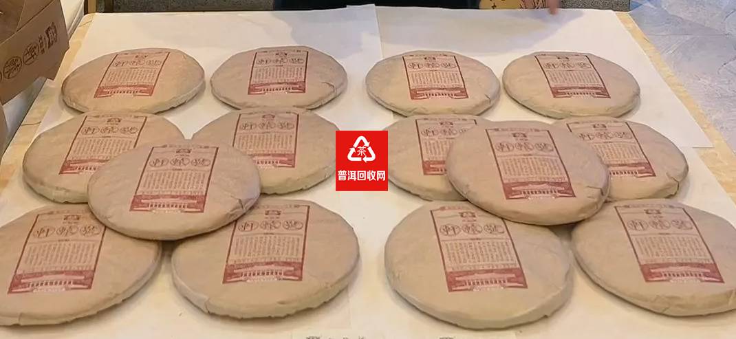 大益普洱茶回收案例 大益普洱茶回收案例