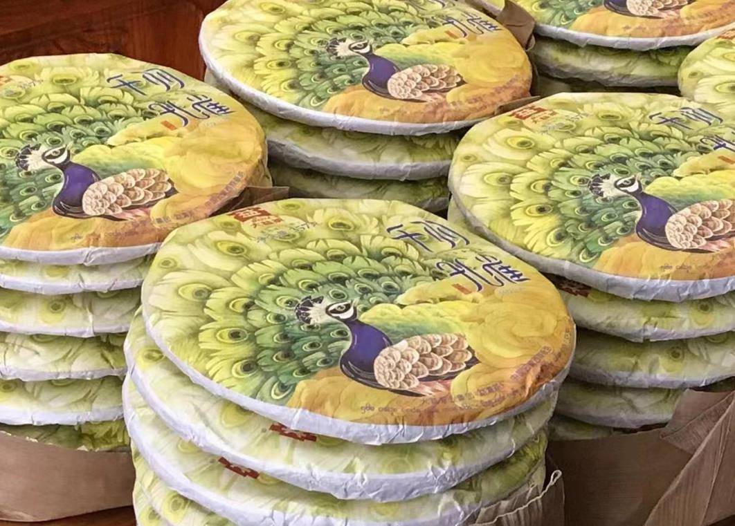 高價(jià)回收大益普洱茶千羽孔雀