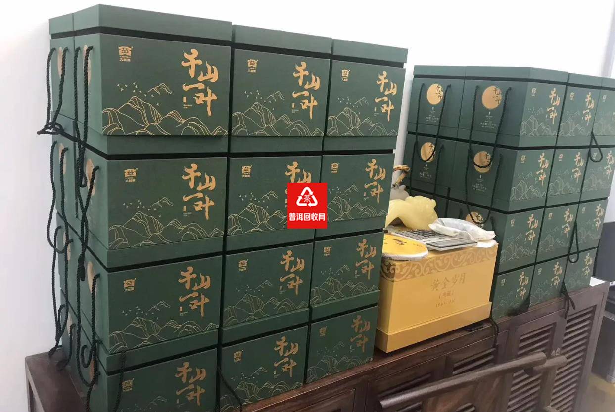 大益普洱茶回收案例 大益普洱茶回收案例