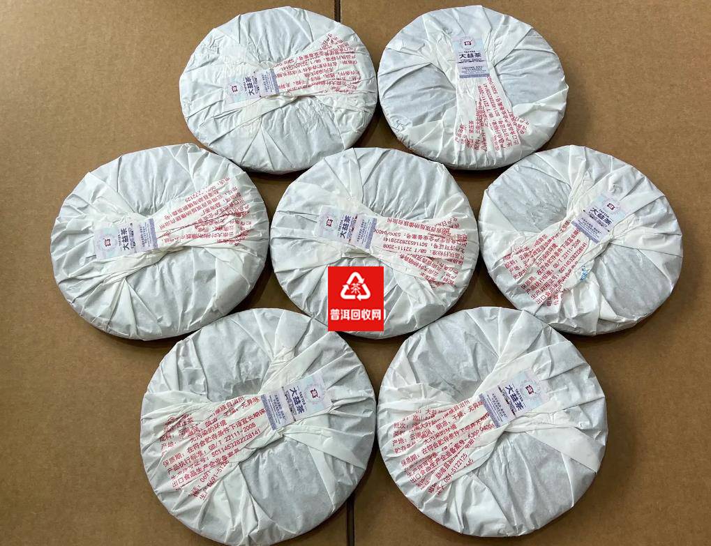 大益普洱茶回收案例 大益普洱茶回收案例