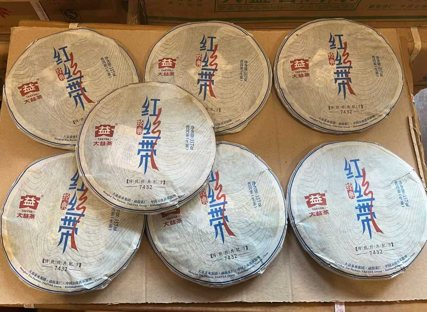 1745223179504822.jpg 7.jpg