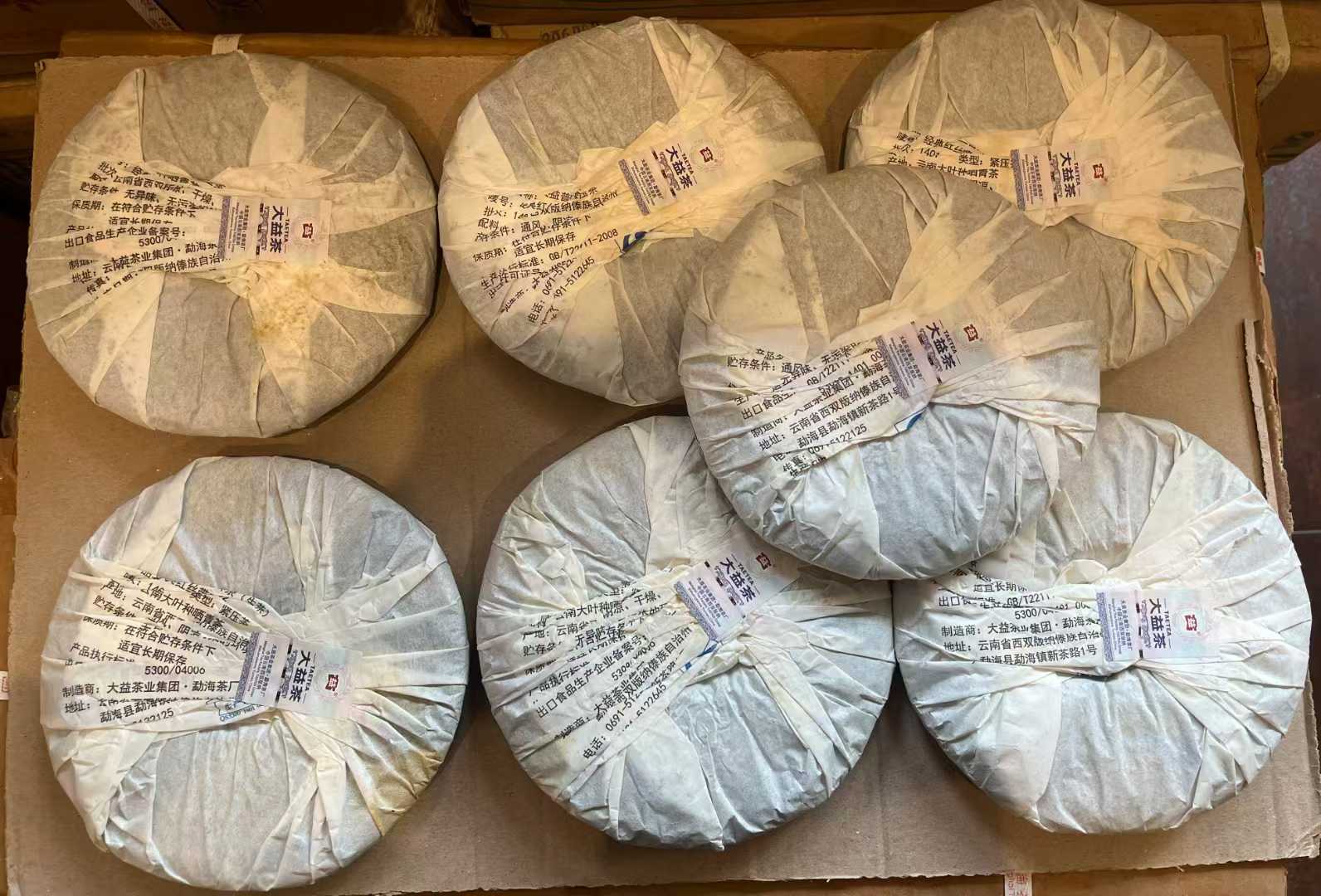 怎么辨普洱年份?從湯色到口感的 4 個實用方法