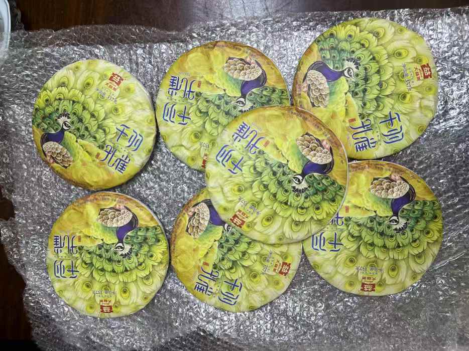 1745303040713529.jpg 29.jpg